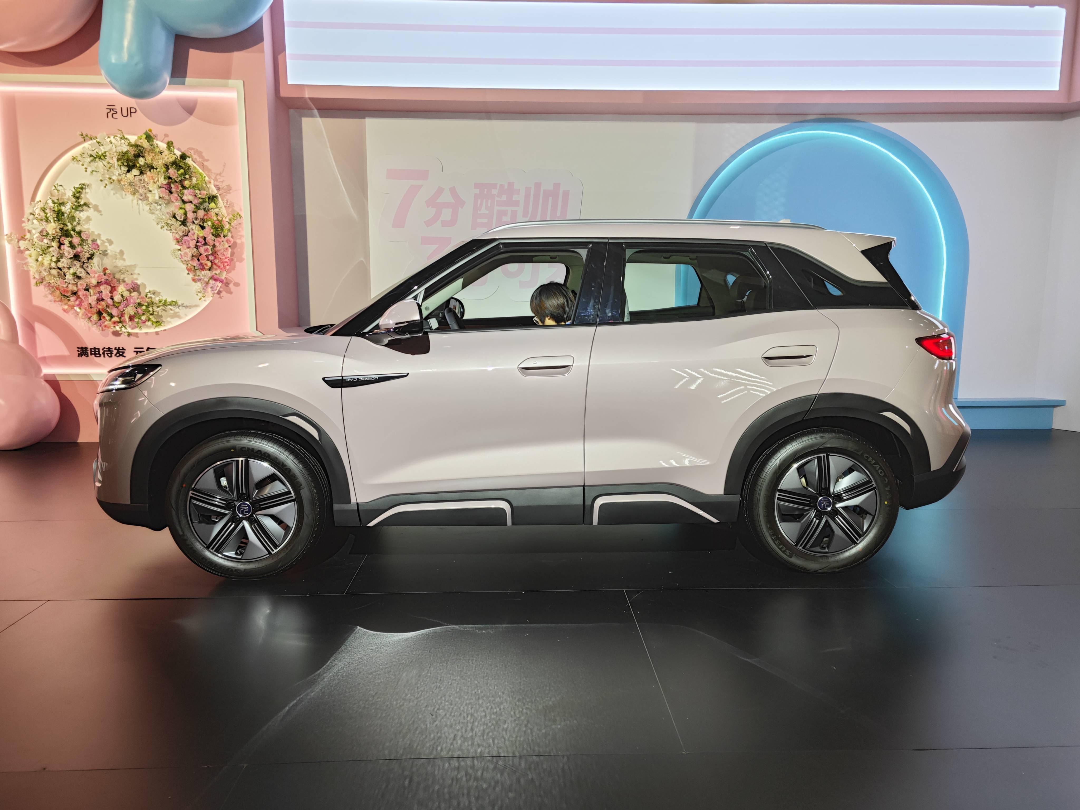 比亚迪元UP正式上市马来西亚