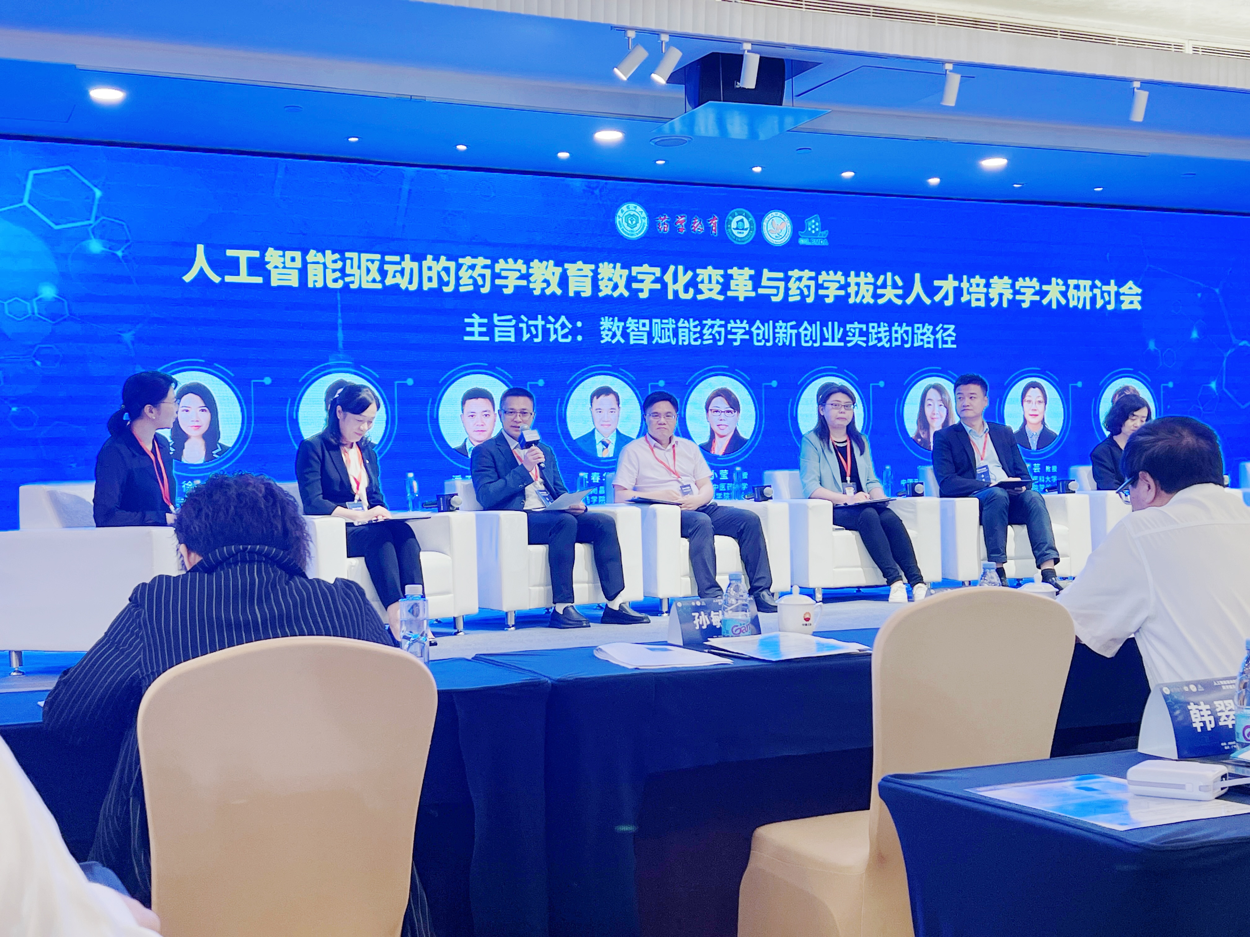 上海人工智能数字孪生实训场及上海市智能算力资源统筹调度服务平台2.0将正式发布