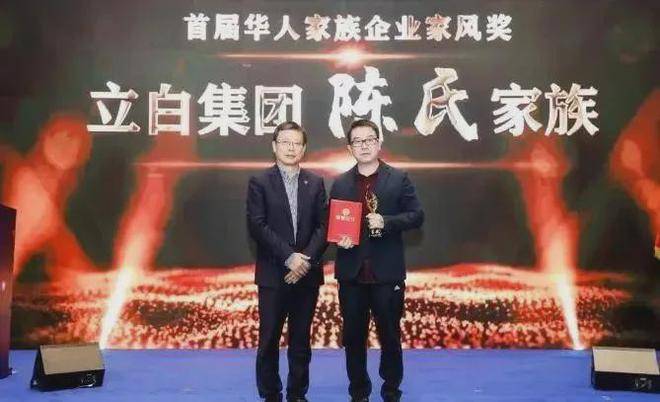 金智科技7.05亿筹划易主：南京智迪成第一大股东，国资背景浙江智勇同步接盘