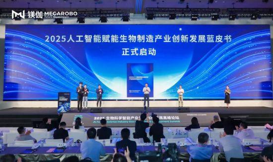 科大讯飞亮相WAIC 2025：以大模型赋能智能终端，诠释落地实践新范式