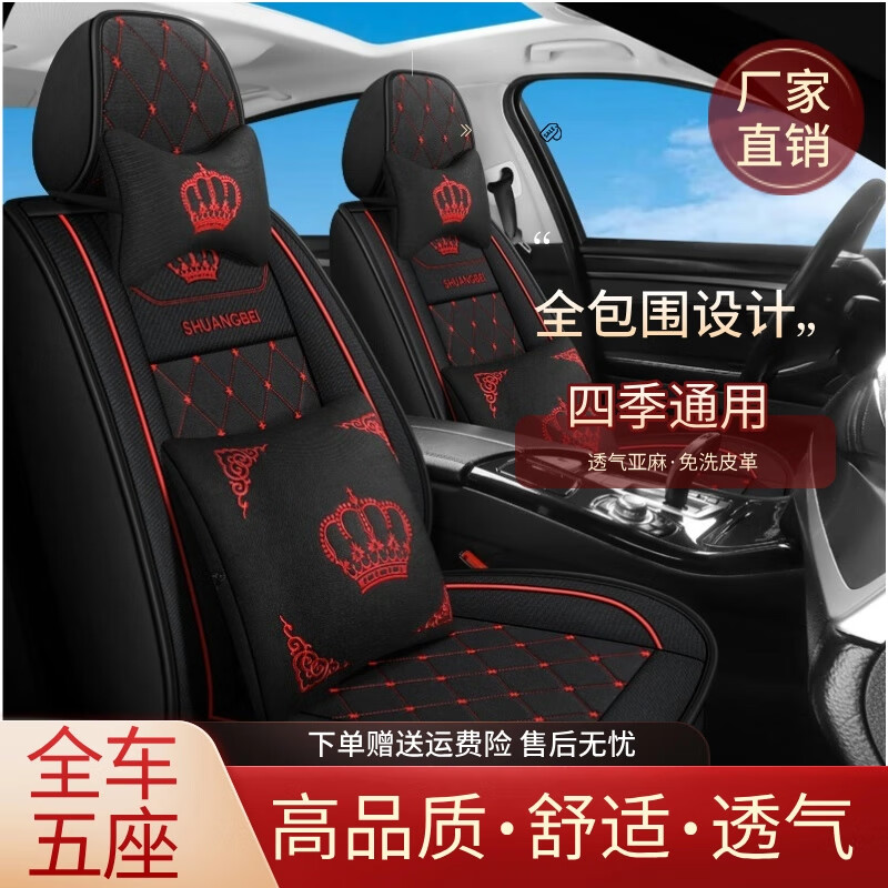 大胜达：公司于2021年11月在海南省海口市投资设立子公司海南大胜达环保科技有限公司