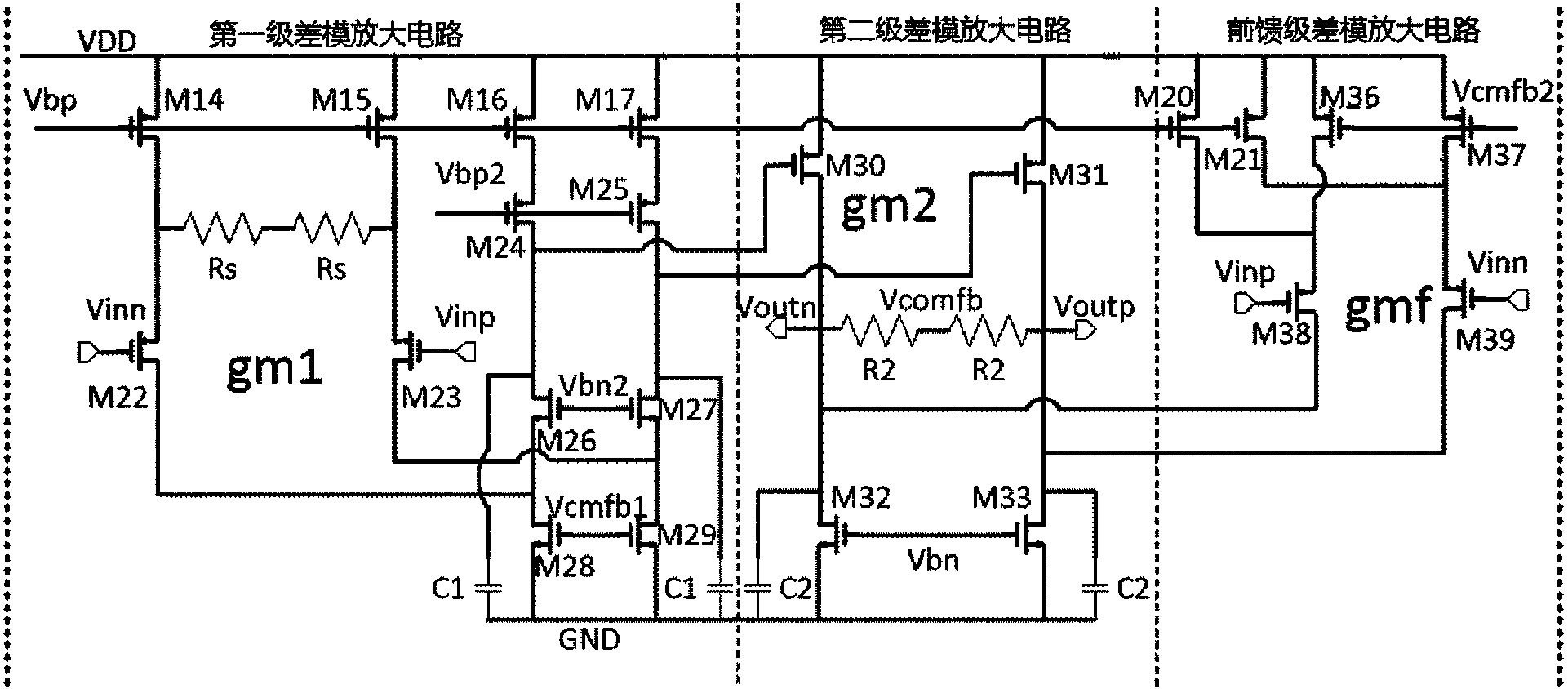 信通电子获得实用新型专利授权：“取电机构及巡检设备”