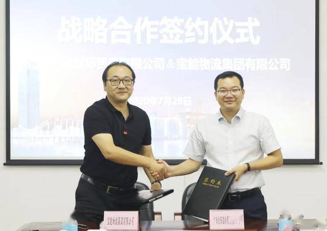 淮安水利院与大禹节水集团签署战略合作协议