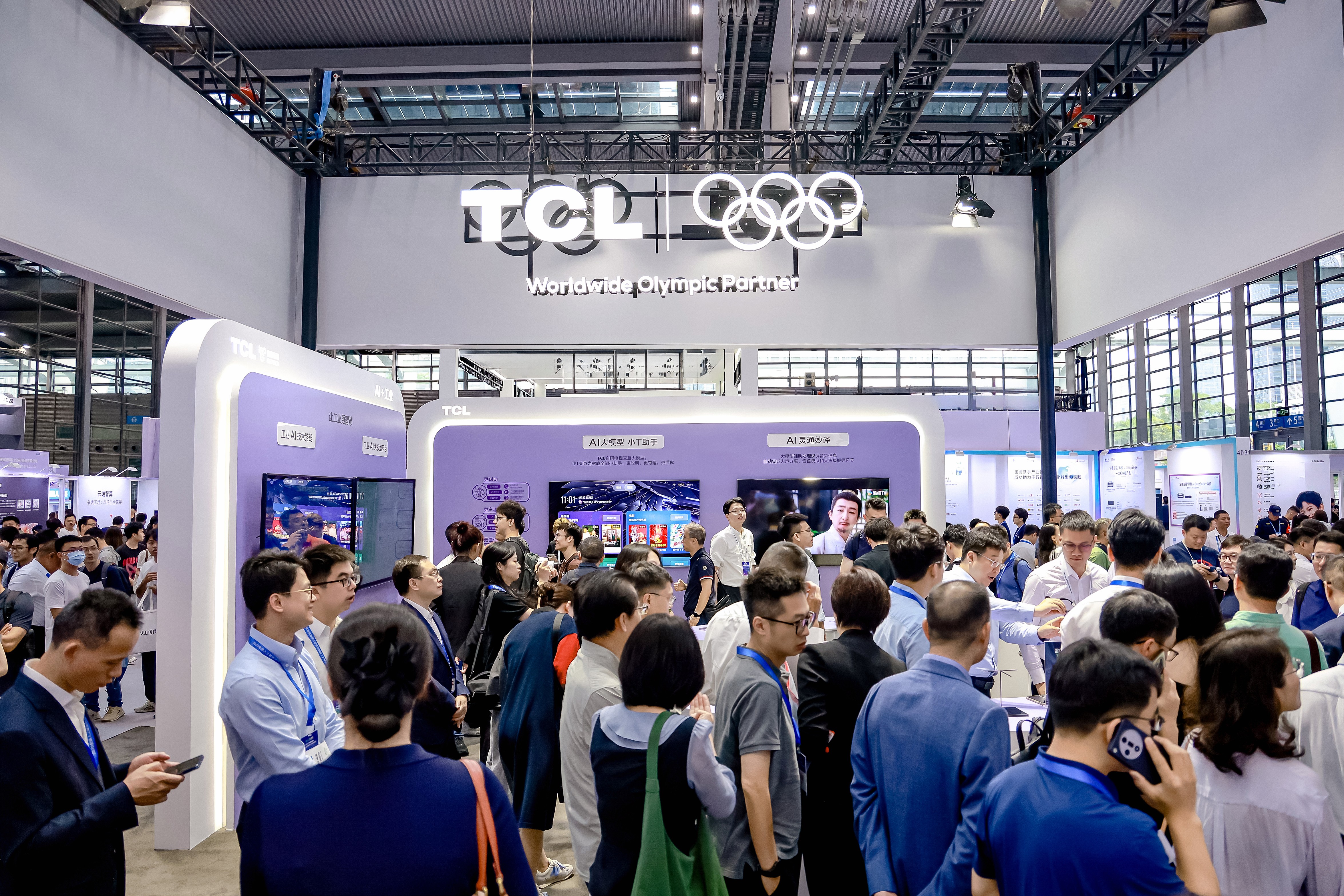 我国人工智能上市企业超300家