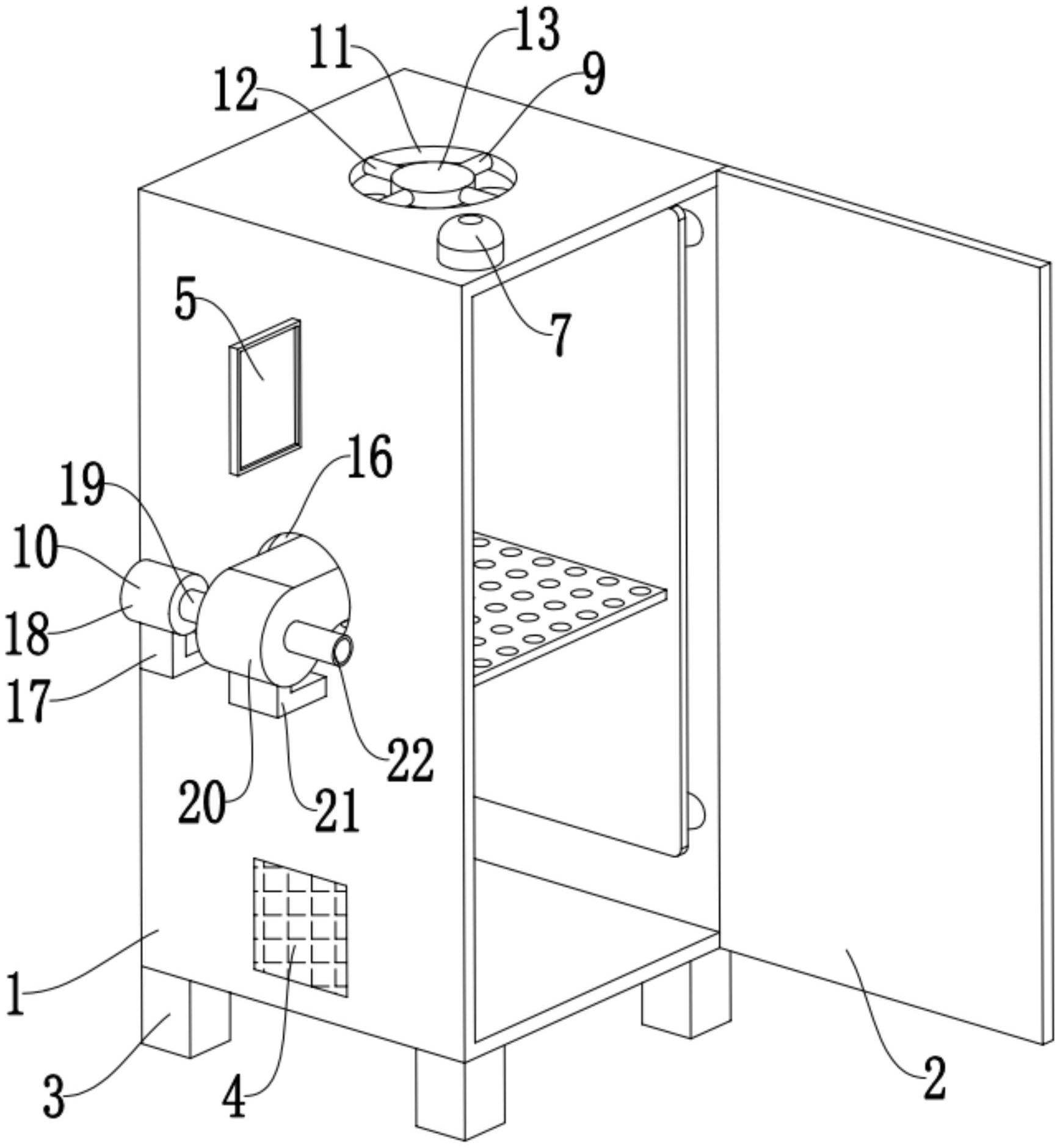 辉煌科技获得实用新型专利授权：“基于双输入电源及双UPS的电源切换电路及装置”