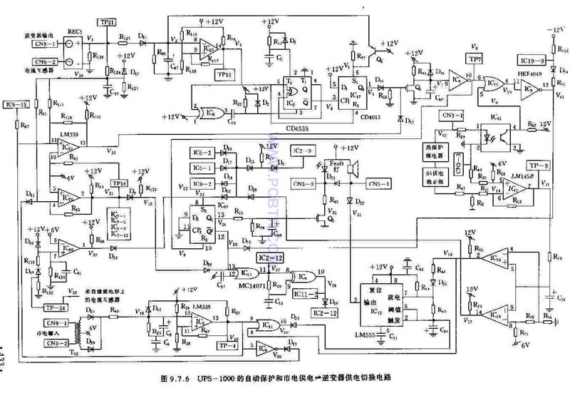 辉煌科技获得实用新型专利授权：“基于双输入电源及双UPS的电源切换电路及装置”