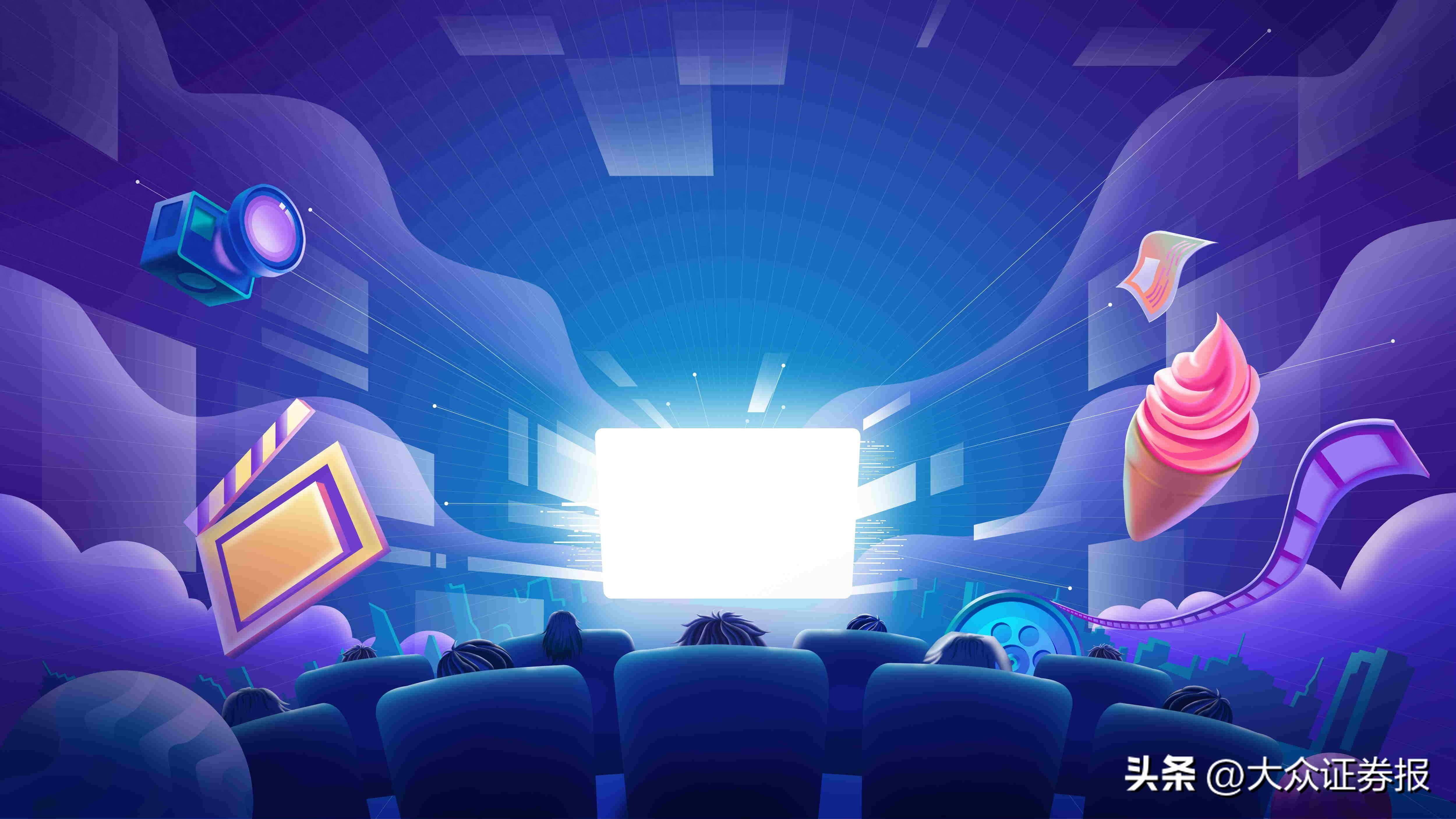 幸福蓝海：截至7月27日影片《南京照相馆》对公司营收暂无影响