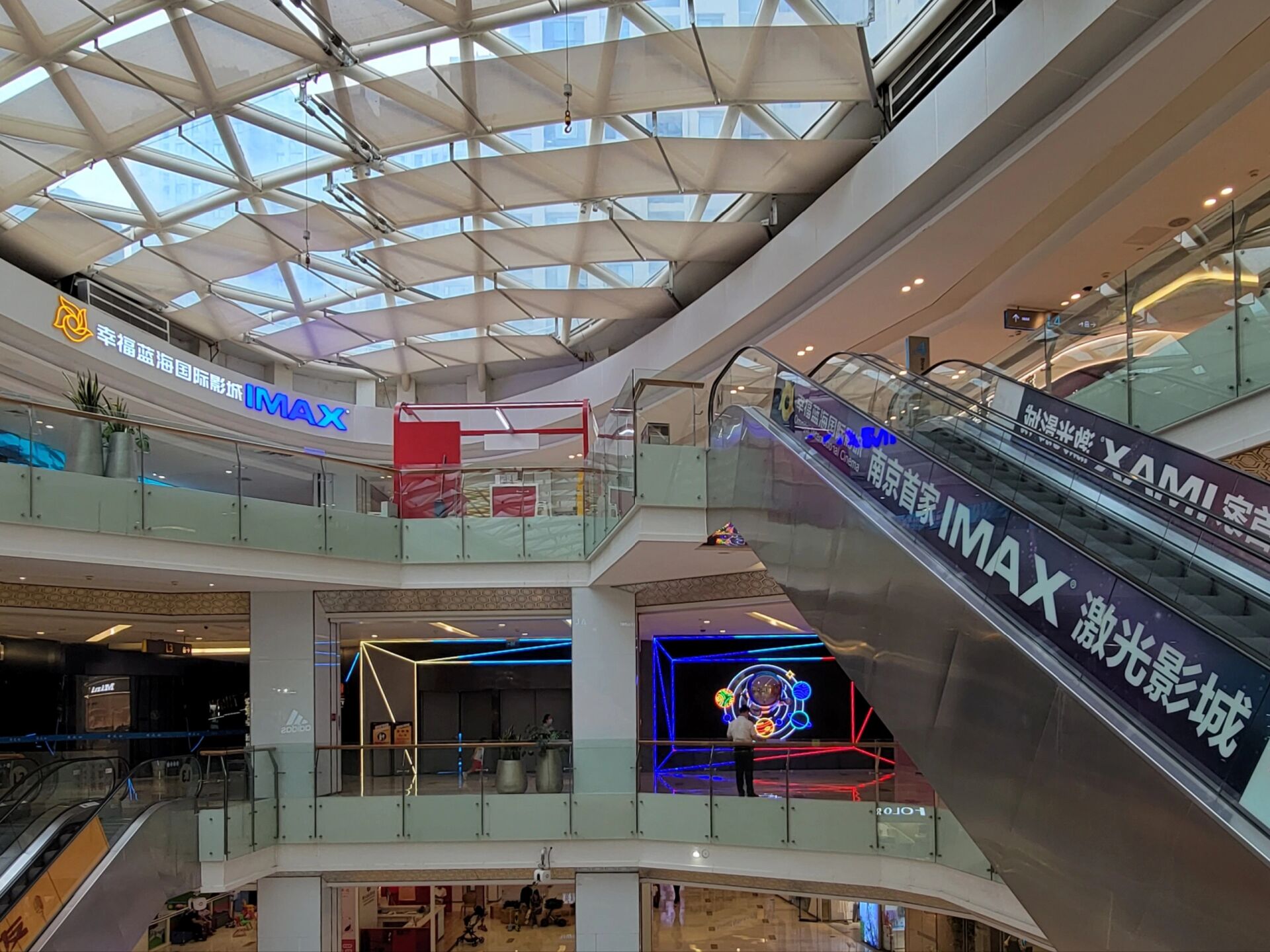 幸福蓝海：截至7月27日影片《南京照相馆》对公司营收暂无影响