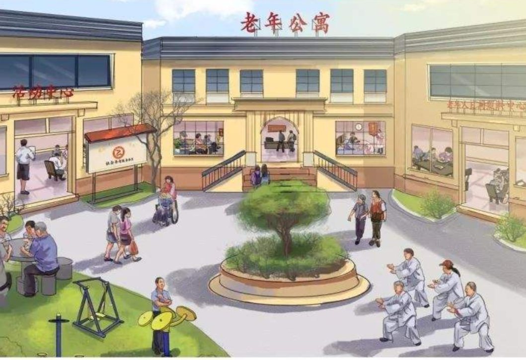 加强养老服务设施布局 选址、规划标准出炉