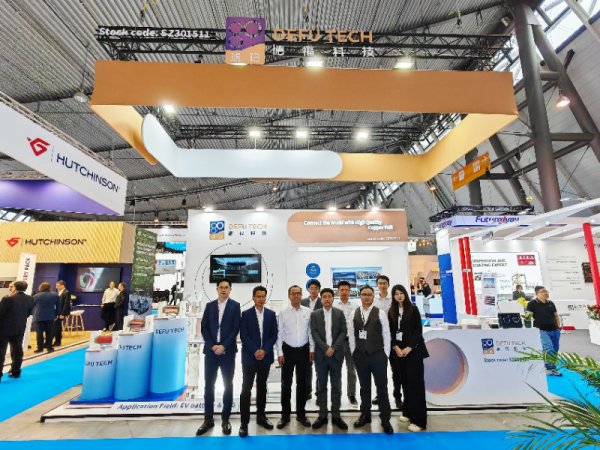 德福科技公布国际专利申请：“一种用于锂电铜箔无铬钝化的方法”