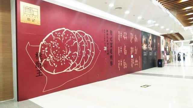 12家品牌首批获颁食安奖励 浣熊食堂重申“商家经营小帮手”定位