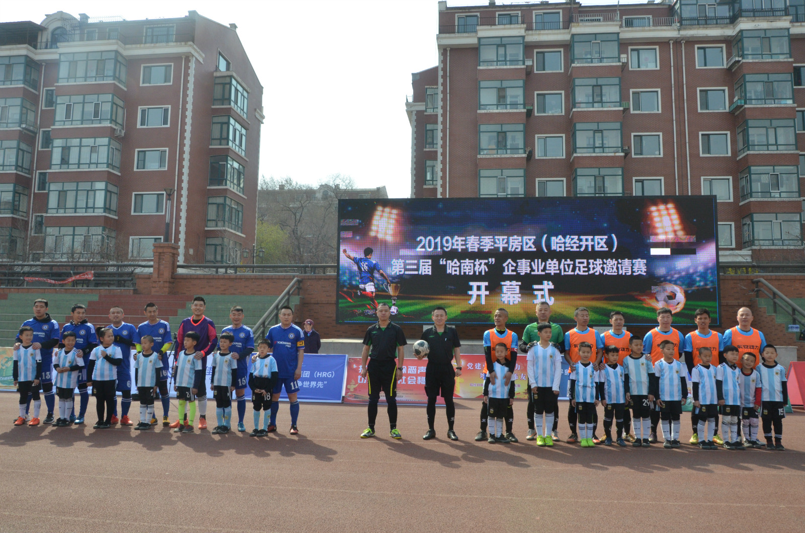 东安动力：中国长安汽车集团有限公司收购50.93%股份