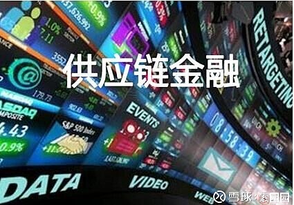 新疆交投集团成功发行新疆首单省级AAA主体5年期公司债