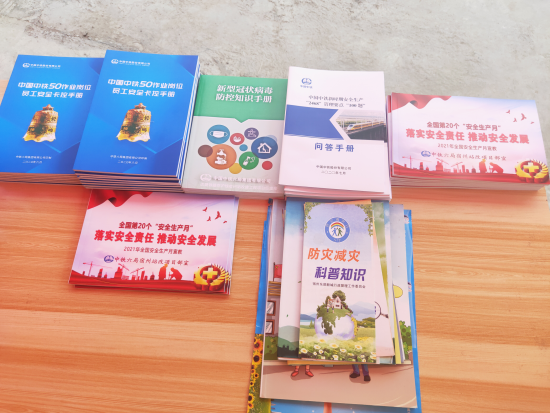 世纪瑞尔新注册《铁路防灾监控单元主机维护系统V1.0》项目的软件著作权