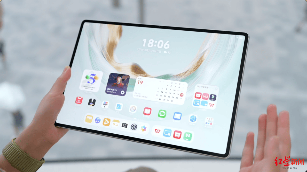 华为新款鸿蒙平板正式开售