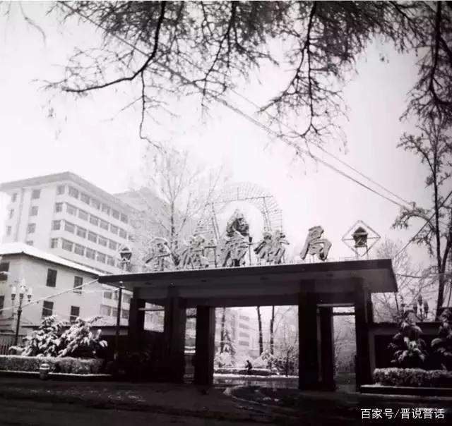 甘肃能化：收到下属王家山煤矿一号井复产批复