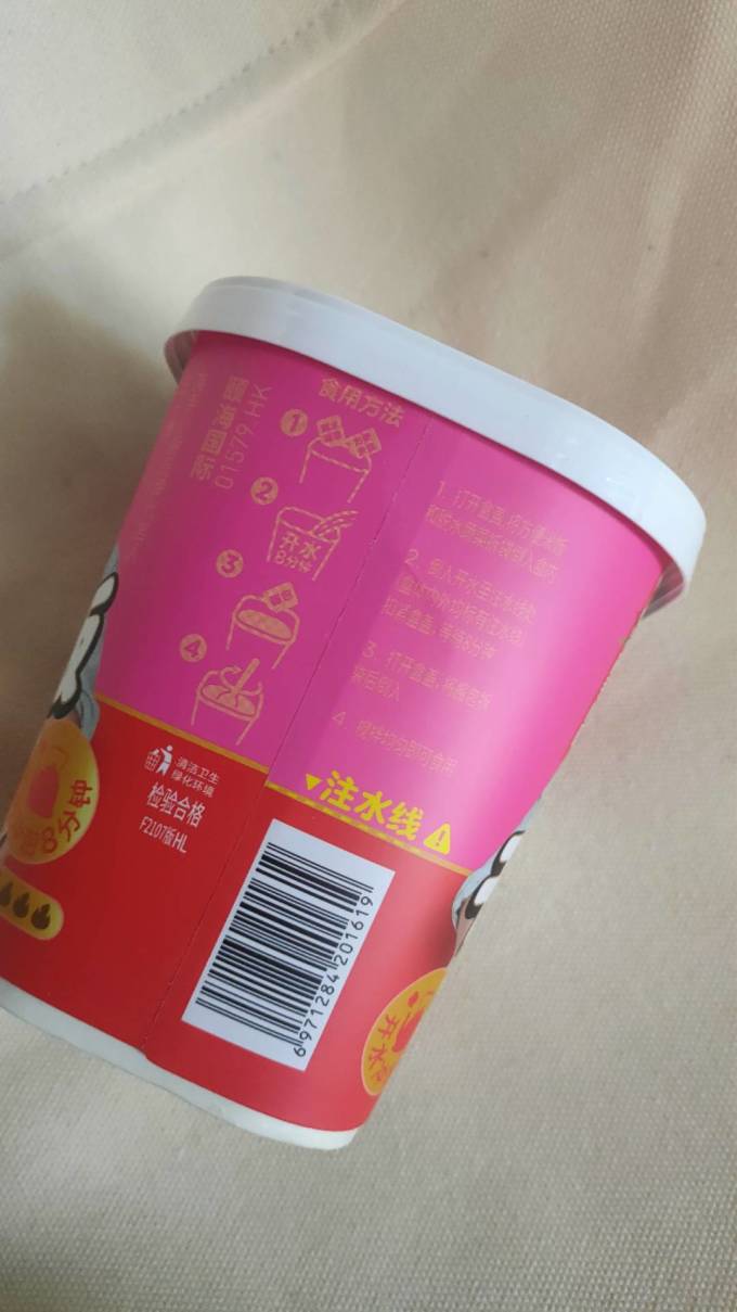 七鲜小厨宣布已收到6.6万份报名，上线一周复购率高于行业220%