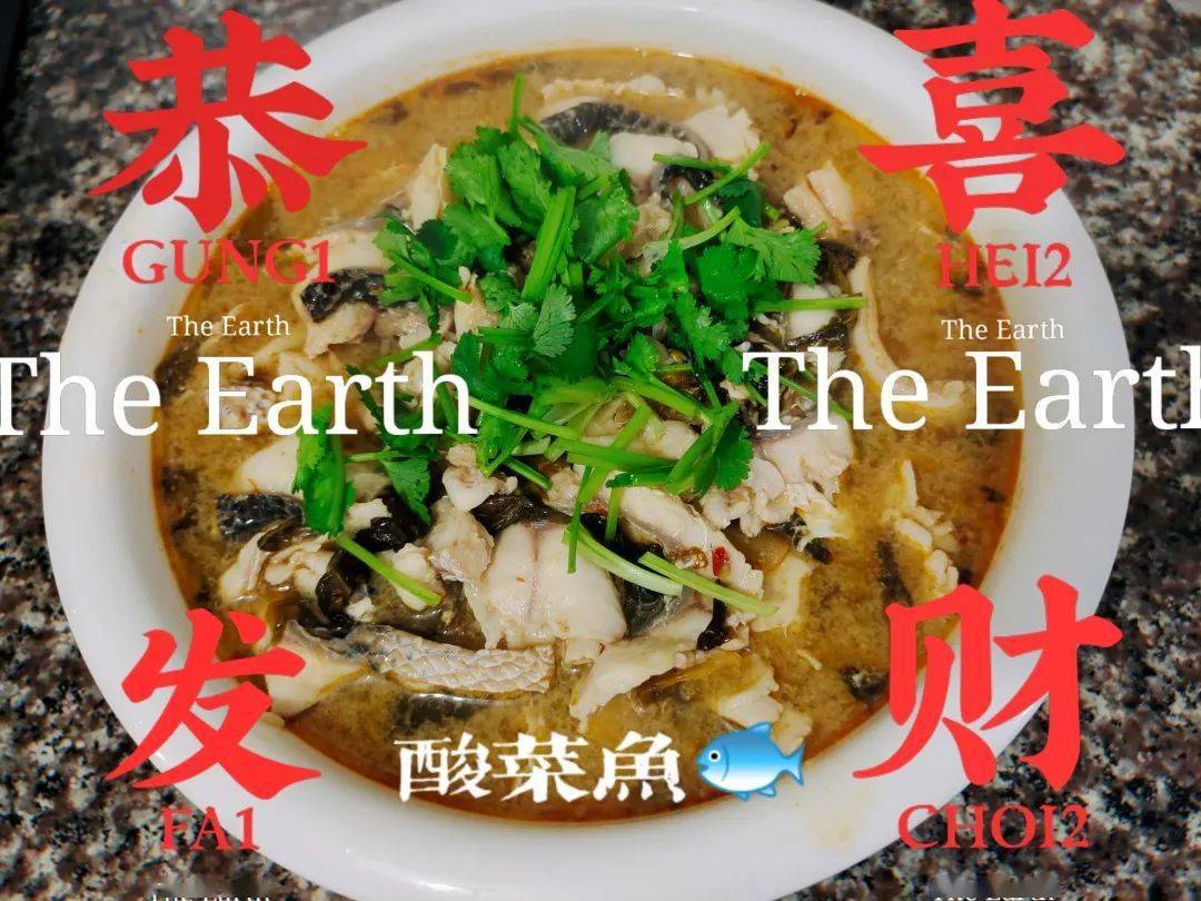 七鲜小厨宣布已收到6.6万份报名，上线一周复购率高于行业220%