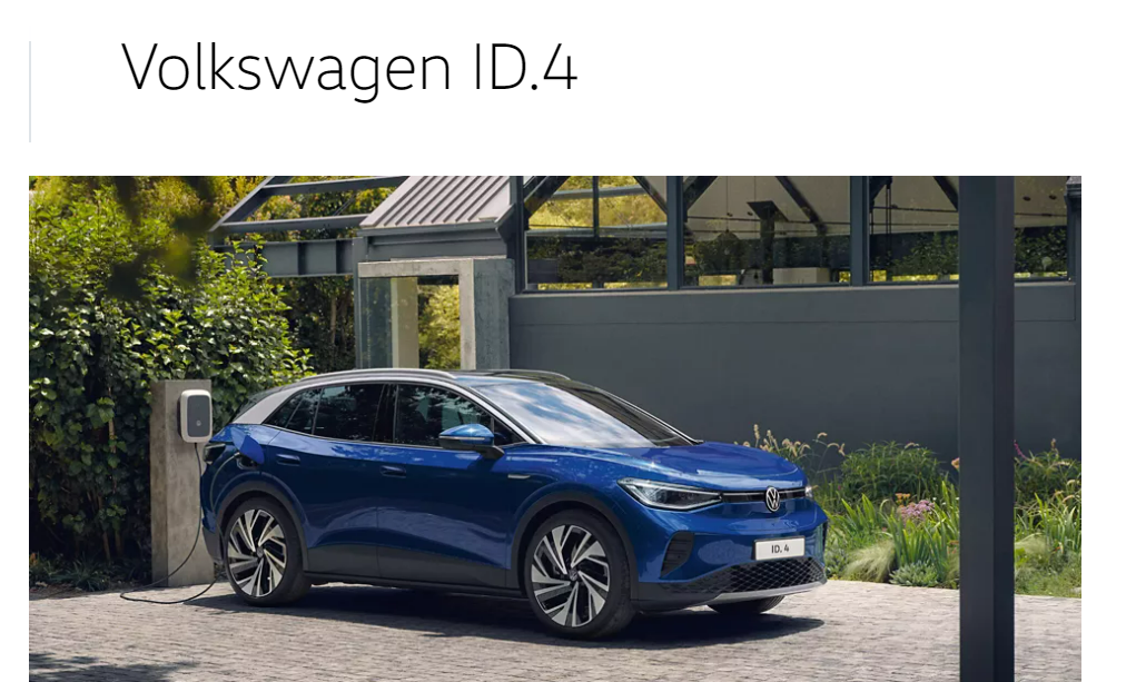 巴西新车销量今年上半年增长超5%