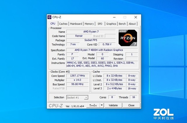精测电子：部分主力产品已完成7nm先进制程交付及验收