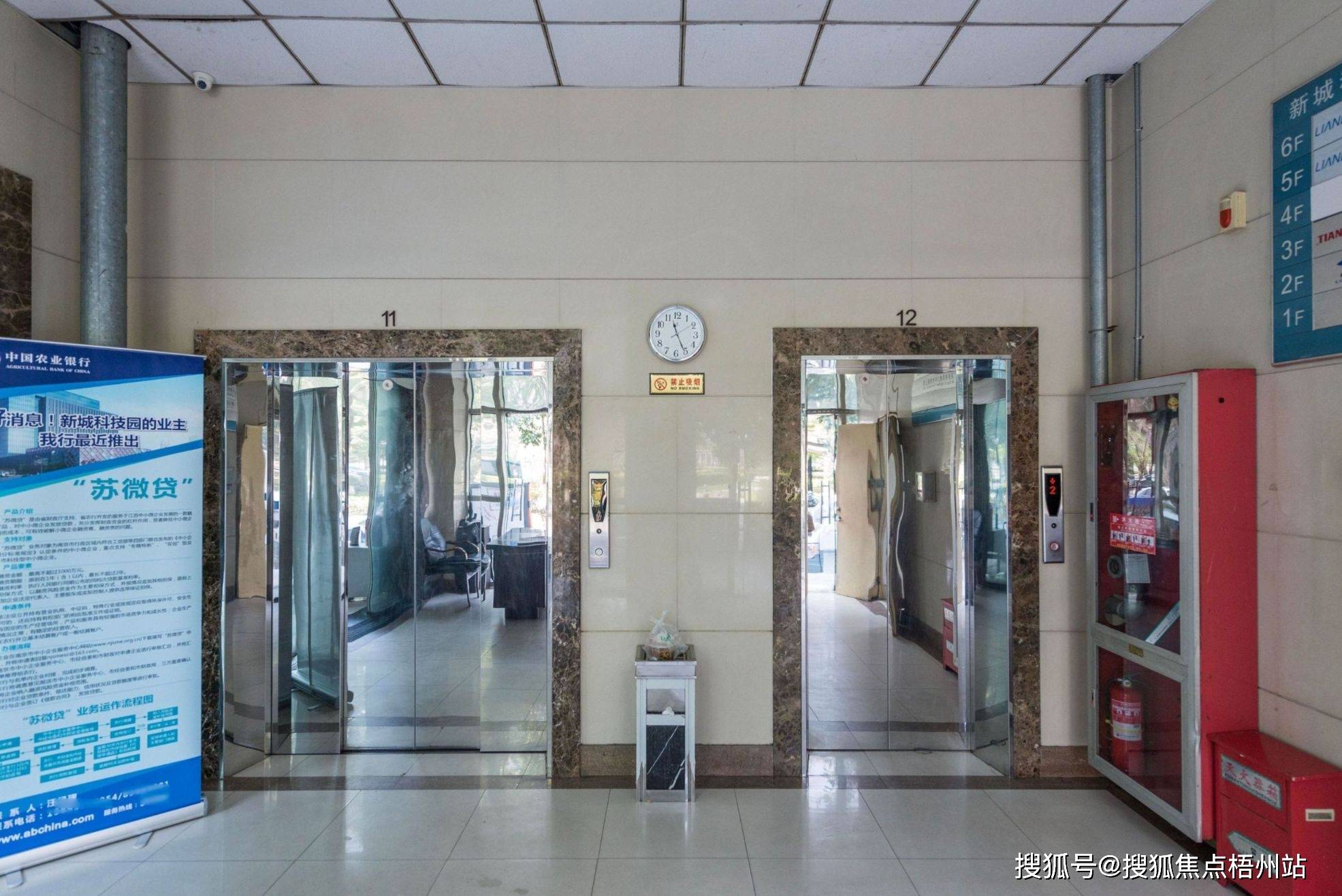 科技服务业贷款余额增20.4%，浙江探索耐心贷款服务机制