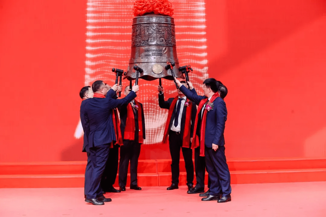 瑞纳智能成立电力能源科技新公司