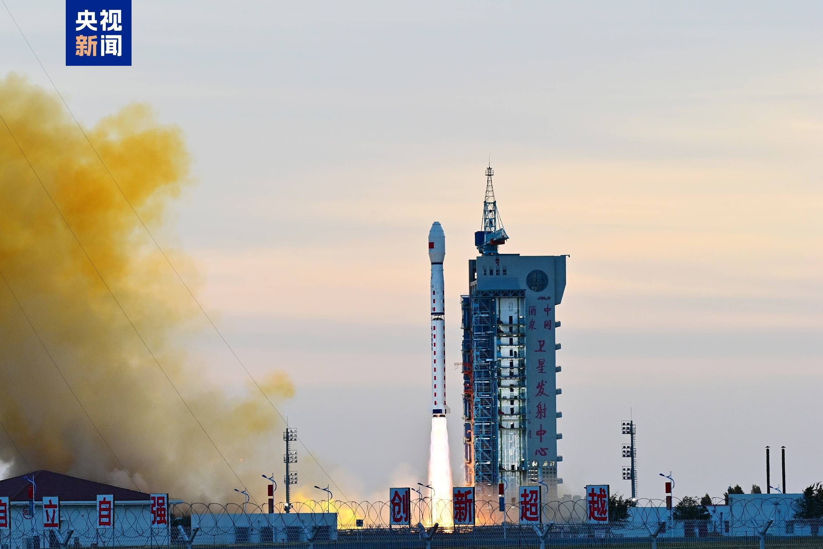 我国成功发射巴基斯坦遥感卫星01星