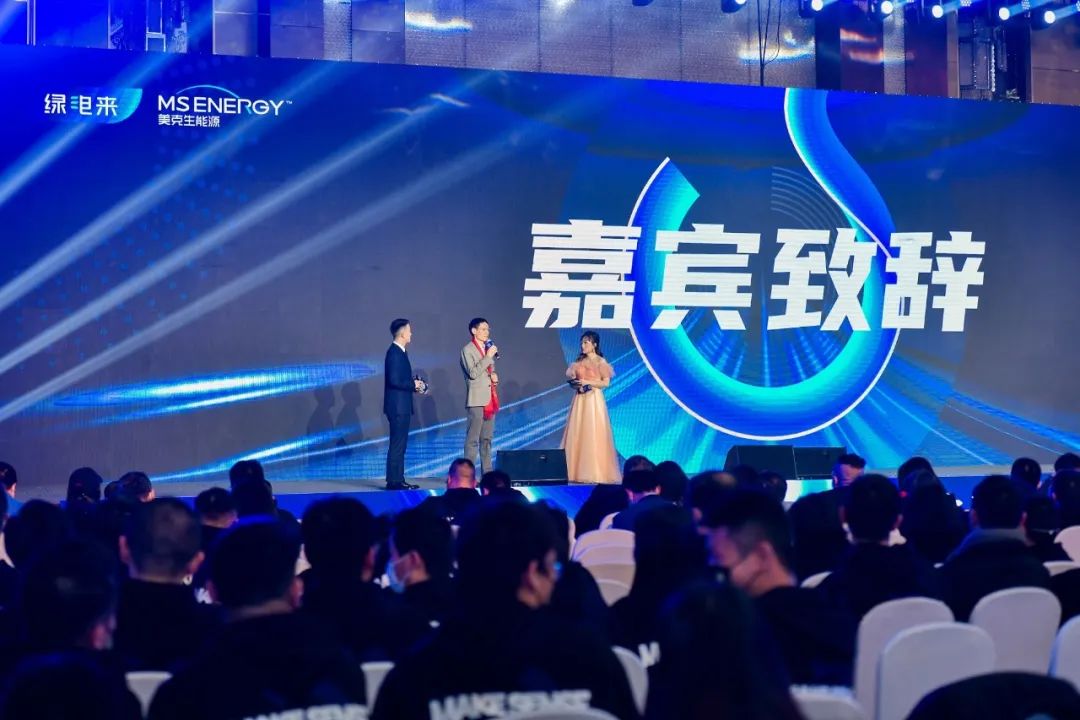 美克家居在南京投资成立销售新公司