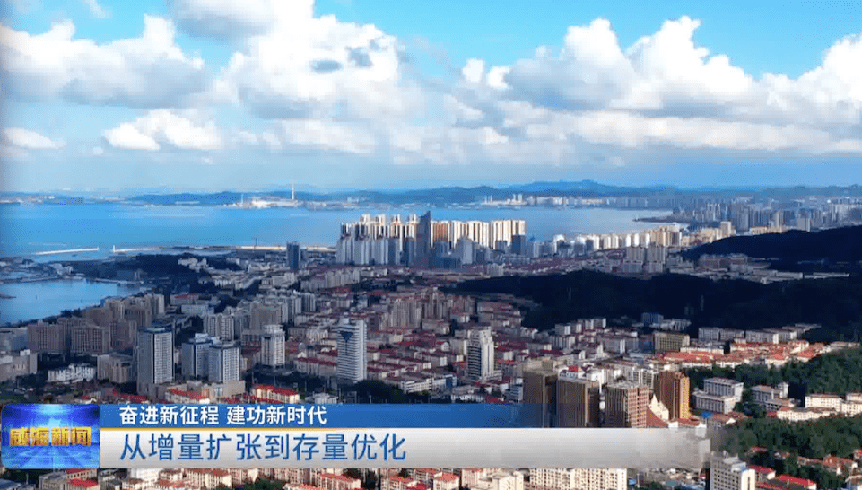 中信建投：流程工业设备有望受益于存量设备更新与煤化工建设