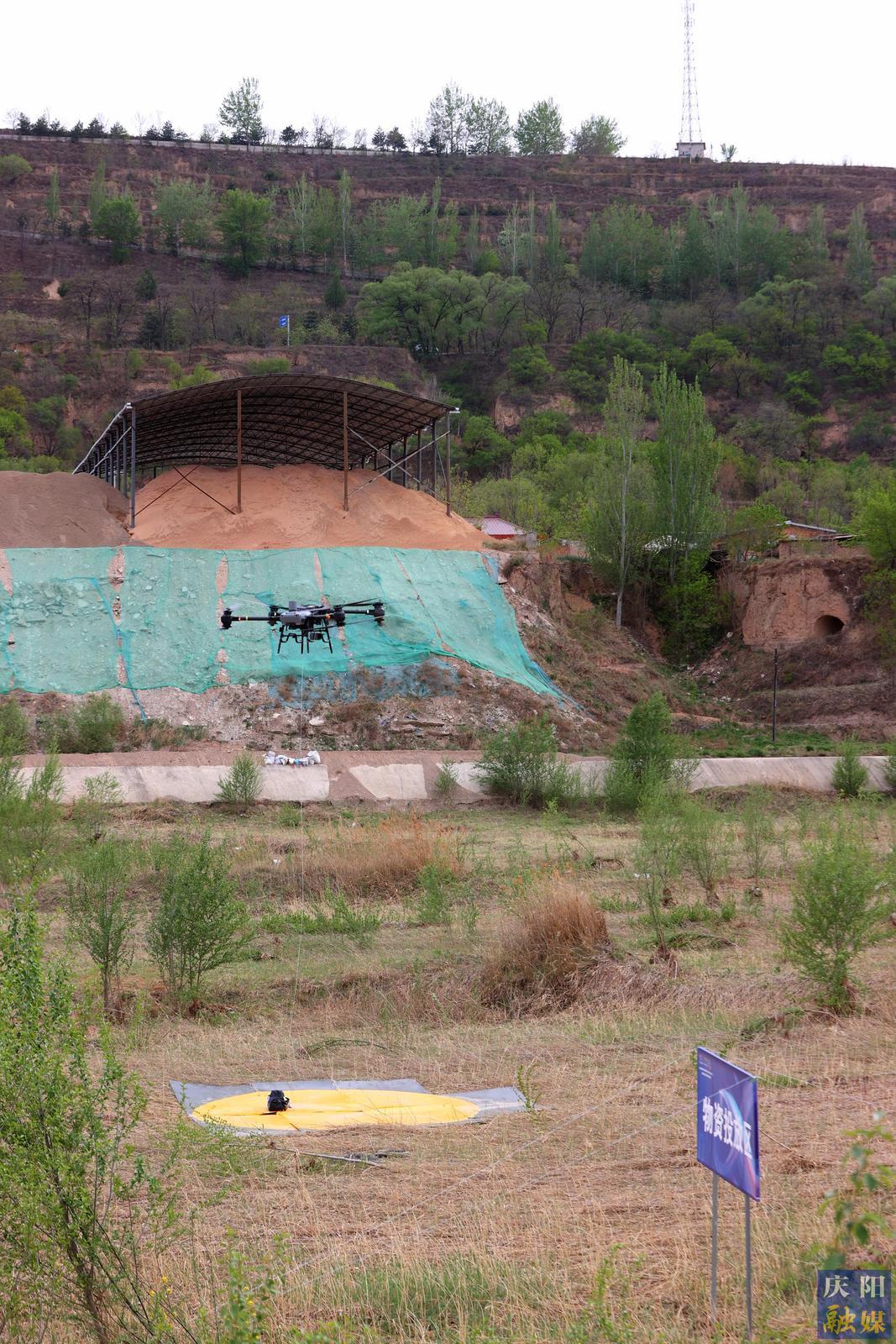 高德地图董振宁：低空经济是十年周期的长赛道