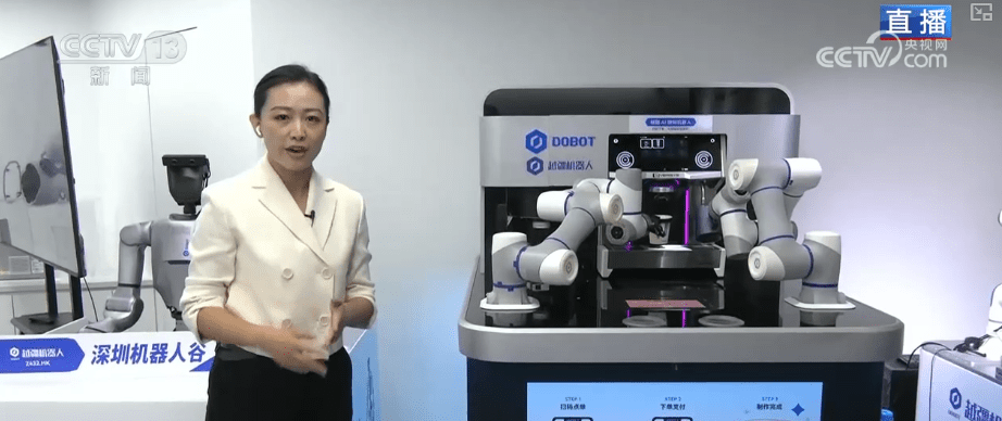 领益智造：正在为国创中心机器人提供关键零部件