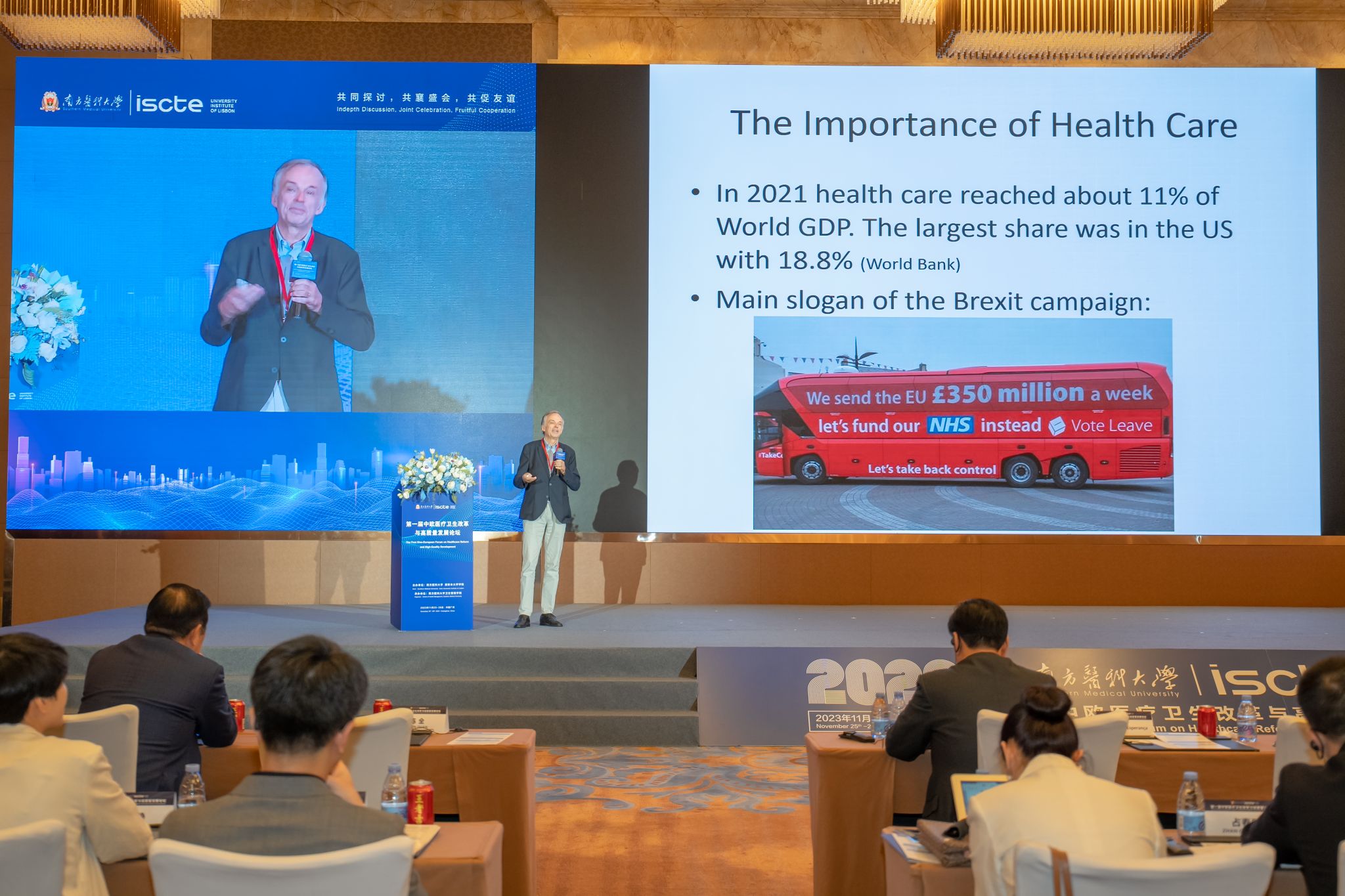 非洲呼吁金融改革