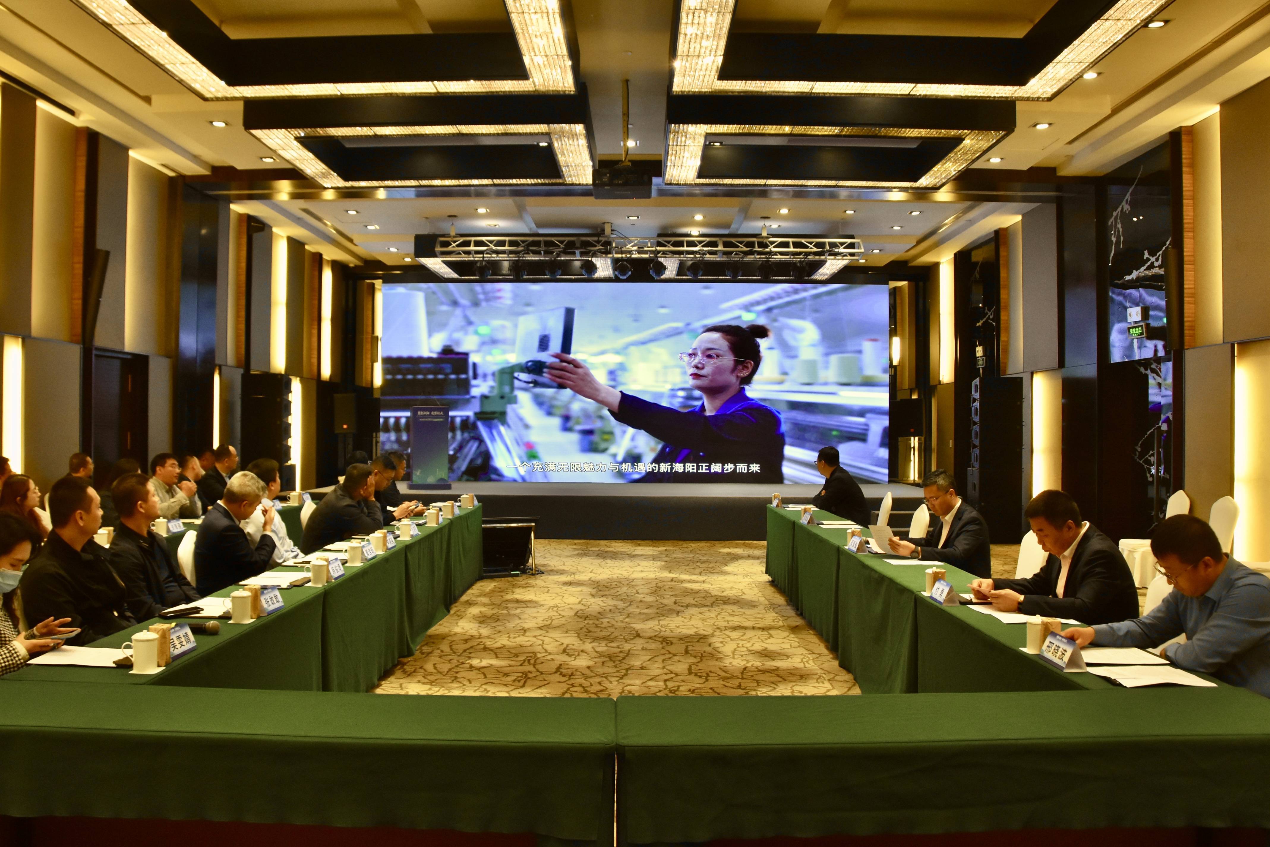 四川省商业航天产业发展大会在成都举行