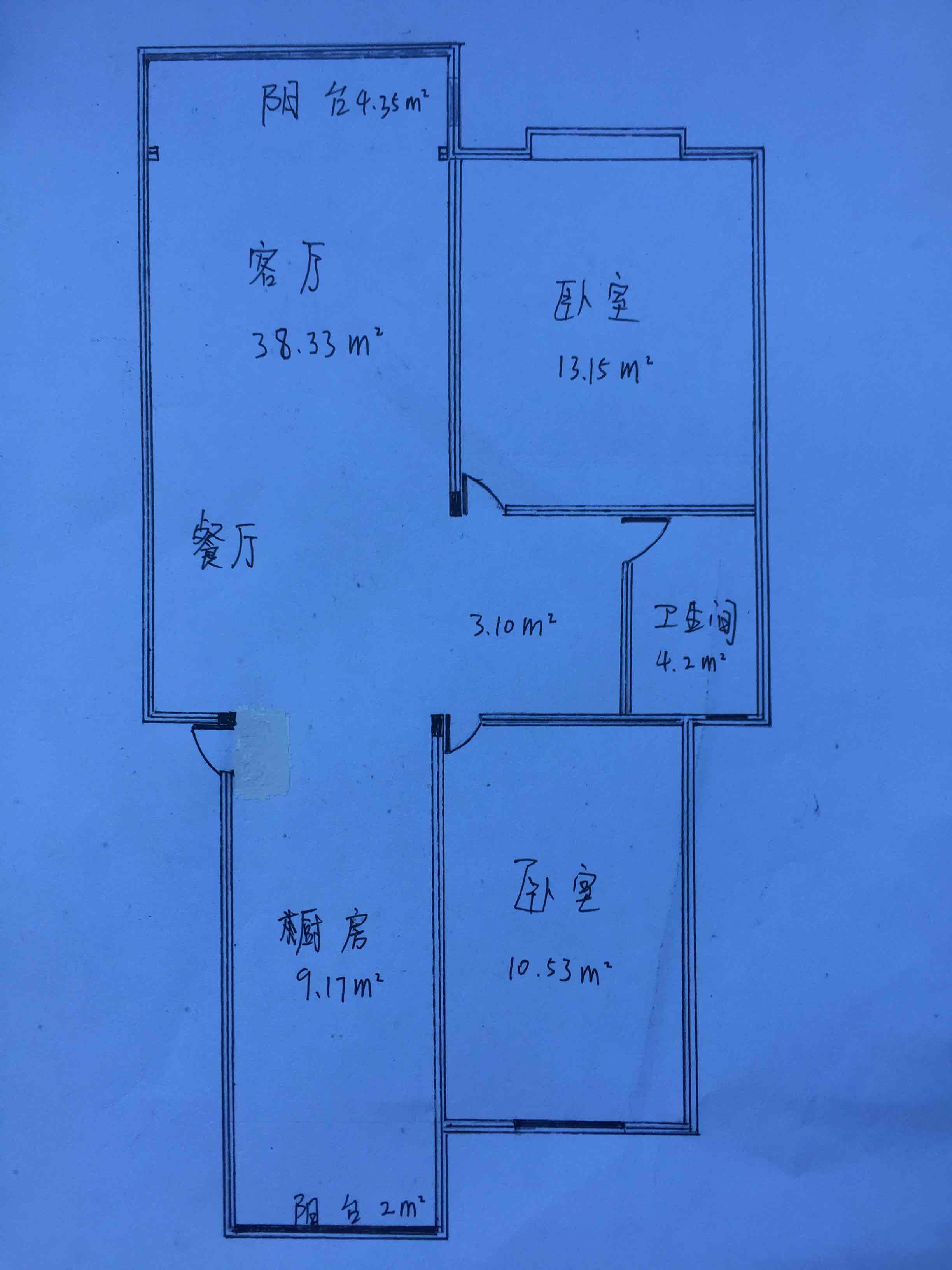 “非居改租”助楼市盘活资产 业内期盼配套政策再进一步