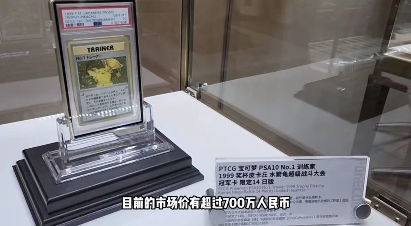 深耕航空文创，卡游“中国战机收藏卡”横空出世