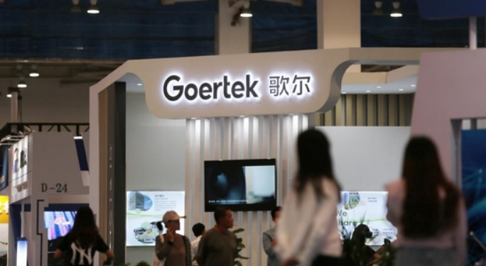 旷达科技：芯投微将拓展国内中高端滤波器市场