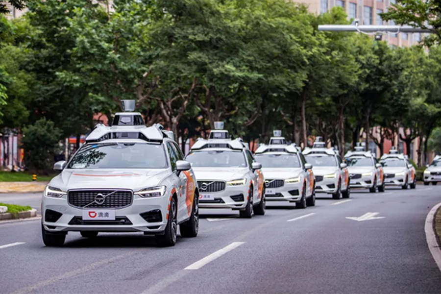 山东：逐步稳妥推广应用辅助驾驶 实施自动驾驶“示范应用”行动