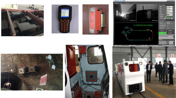 天玛智控获得发明专利授权：“矿井下可移动设备的定位方法及装置”