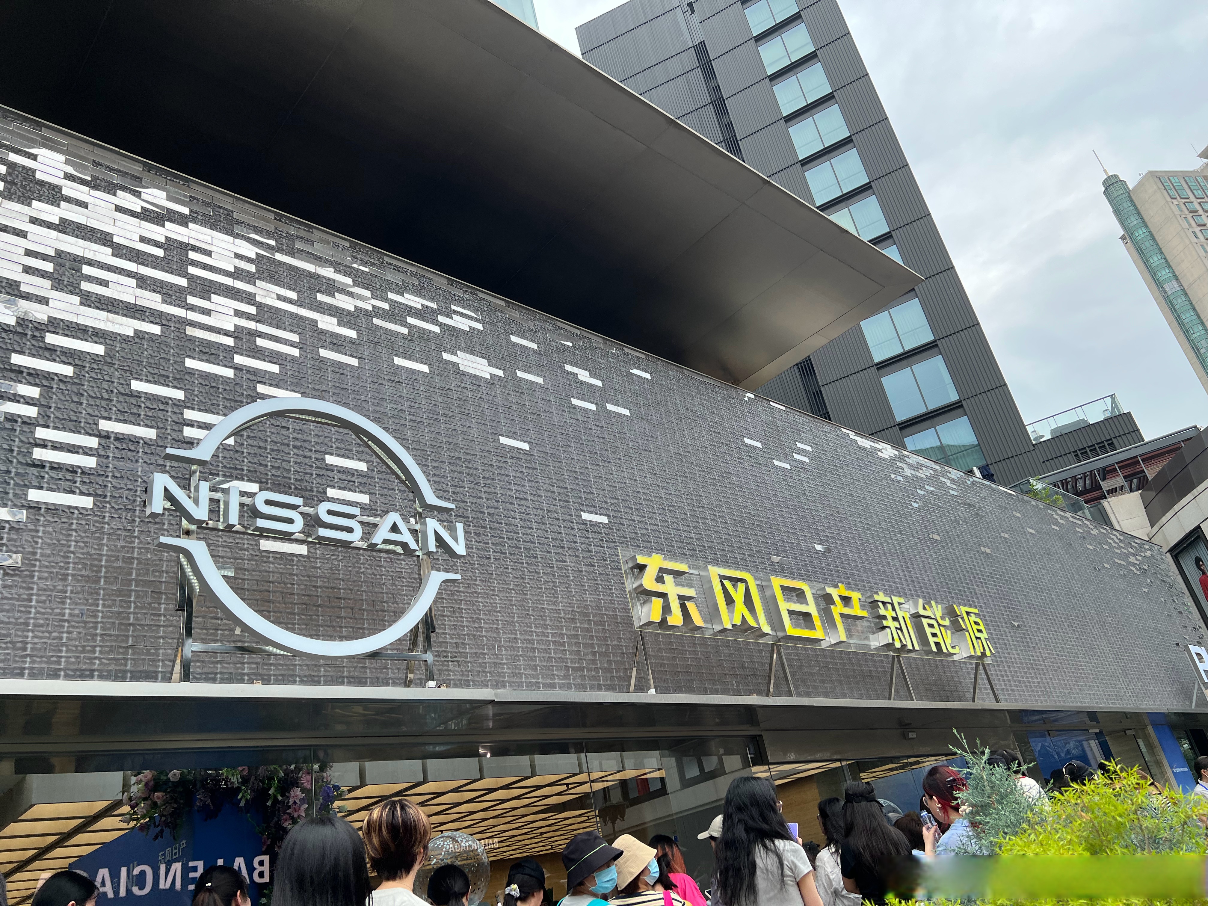 东风日产N7最新排产计划曝光 力争月度产能与交付双破万