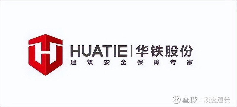 ST帕瓦：公司共同实际控制人之一、董事张宝被立案侦查