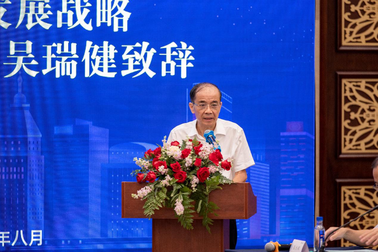 中国工程科技发展战略福建研究院咨询研究项目在榕启动