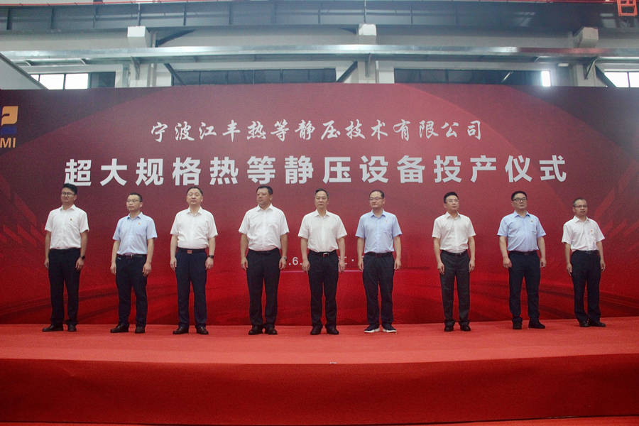 江丰电子：控股子公司拟购买设备