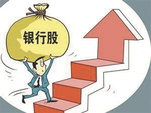 7月中小行的做债热情创出年内新高