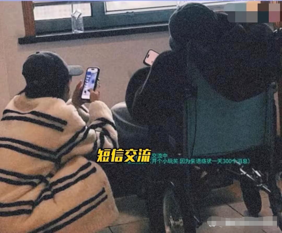 赵露思发长文控诉经纪公司！