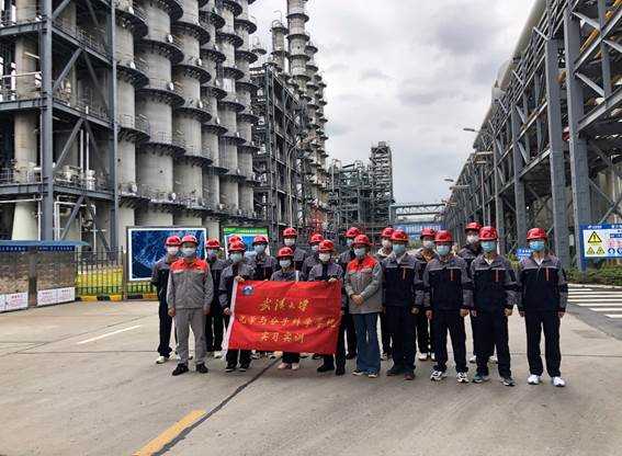 万华化学、兴发集团合资成立硅材料公司