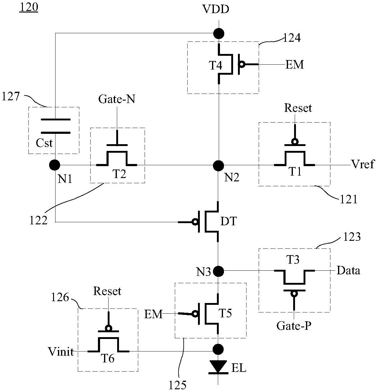 京东方Ａ公布国际专利申请：“液晶显示面板及其制作方法、显示装置”