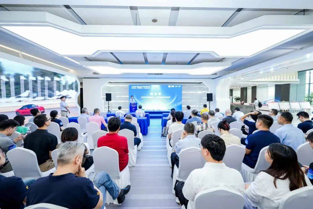 上海：吸纳更多集成电路、生物医药等产业领域企业加入“探索者计划”