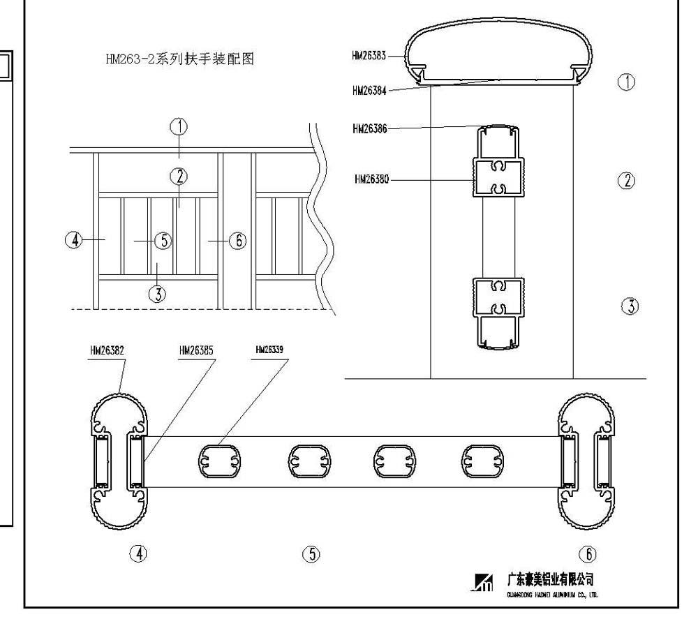 豪美新材获得实用新型专利授权：“一种门窗连接结构”