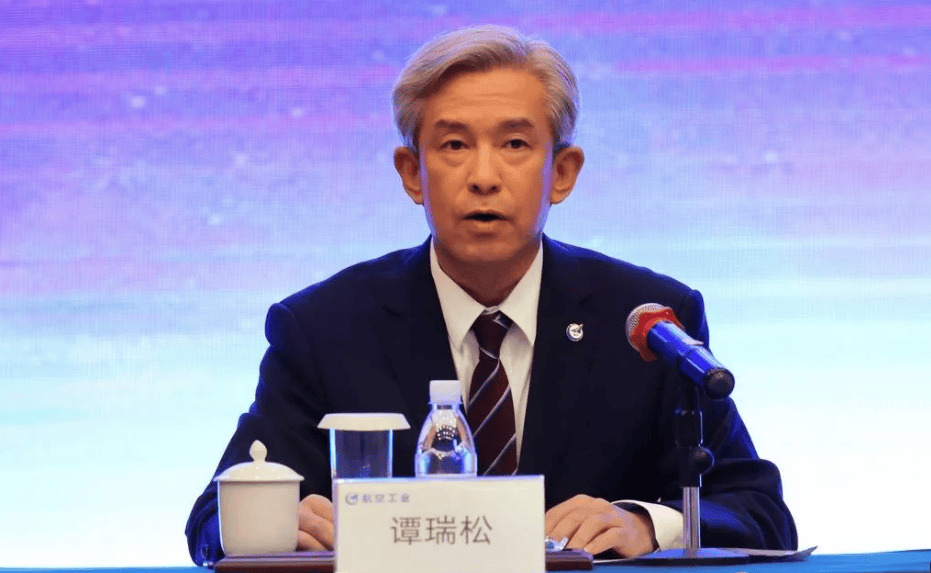 辽宁检察机关依法对谭瑞松涉嫌贪污、受贿和内幕交易、泄露内幕信息案提起公诉