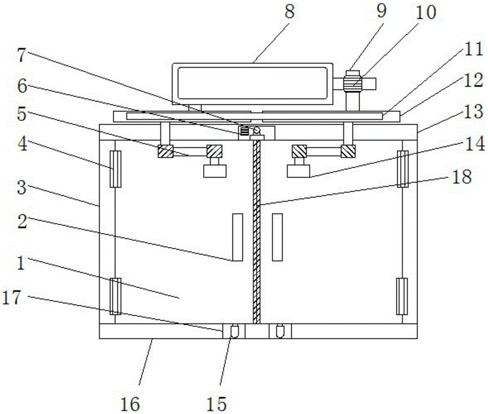 川仪股份获得实用新型专利授权：“一种智能执行机构控制组件”